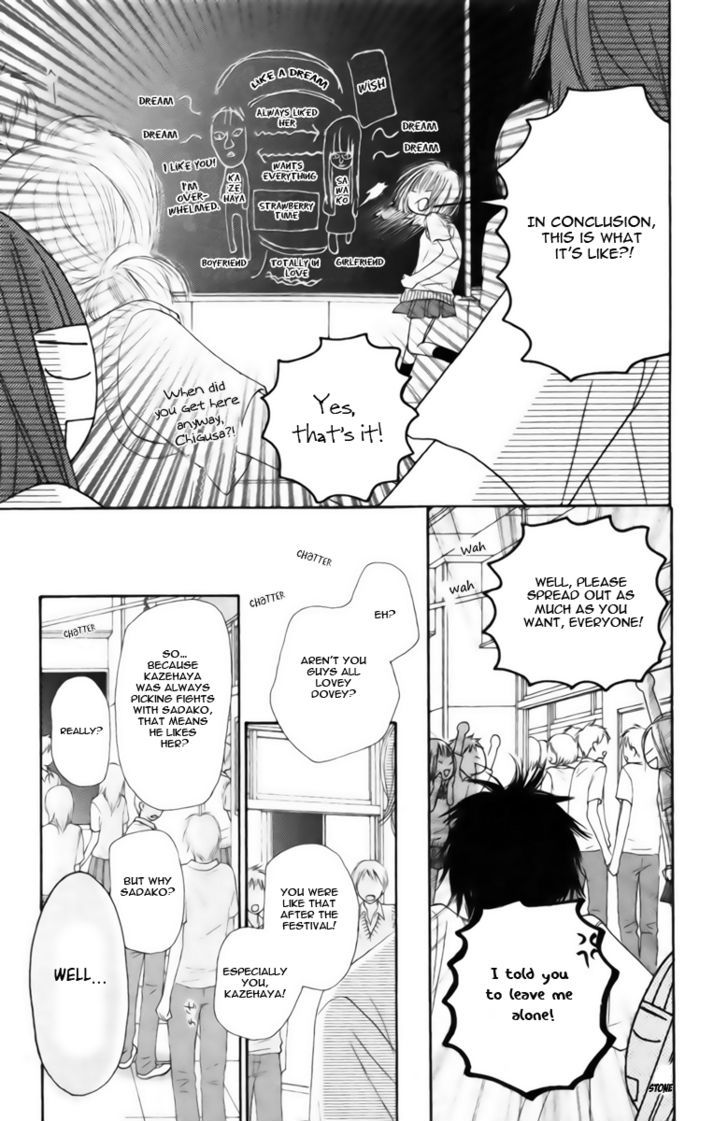 Kimi ni Todoke Chapter 42 page 18 - Chapter 42 : Sawako And Kurumi
