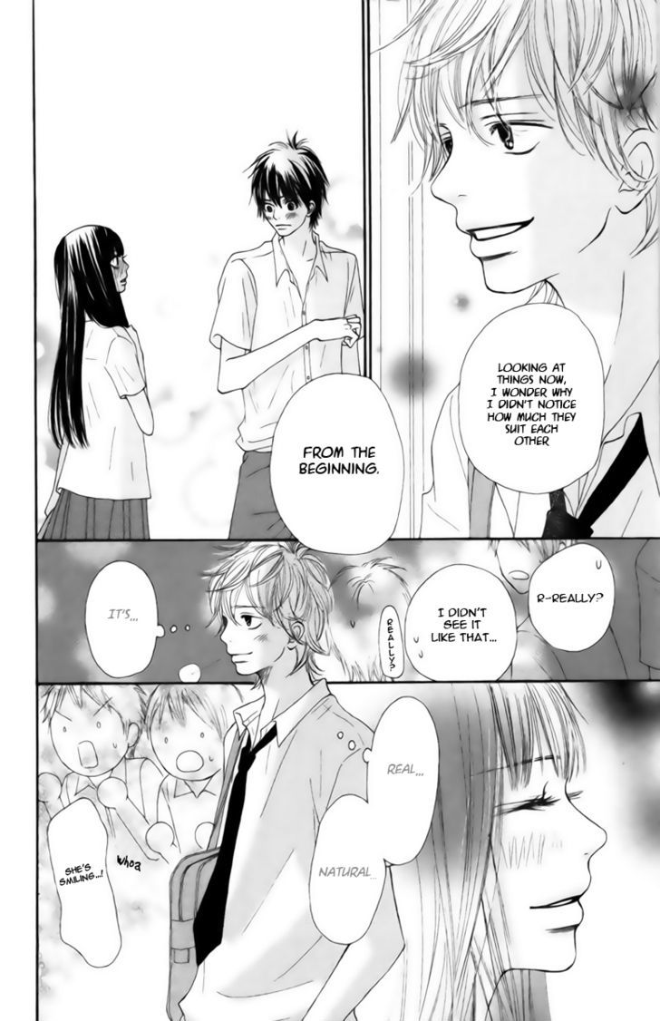 Kimi ni Todoke Chapter 42 page 19 - Chapter 42 : Sawako And Kurumi