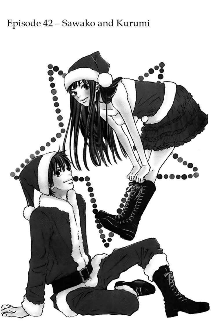 Kimi ni Todoke Chapter 42 page 2 - Chapter 42 : Sawako And Kurumi