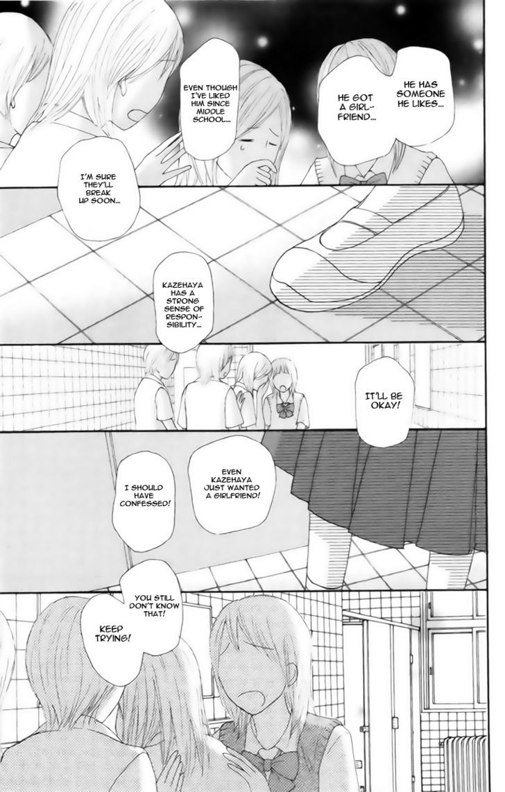 Kimi ni Todoke Chapter 42 page 22 - Chapter 42 : Sawako And Kurumi