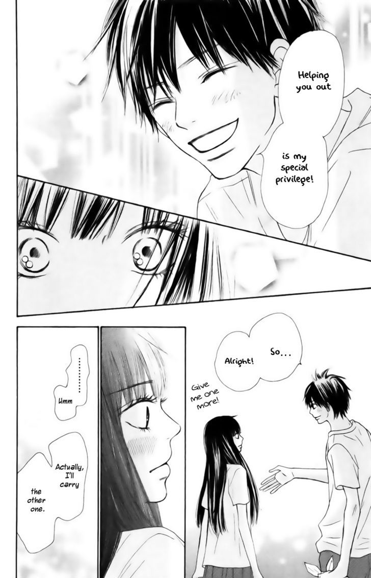 Kimi ni Todoke Chapter 42 page 25 - Chapter 42 : Sawako And Kurumi
