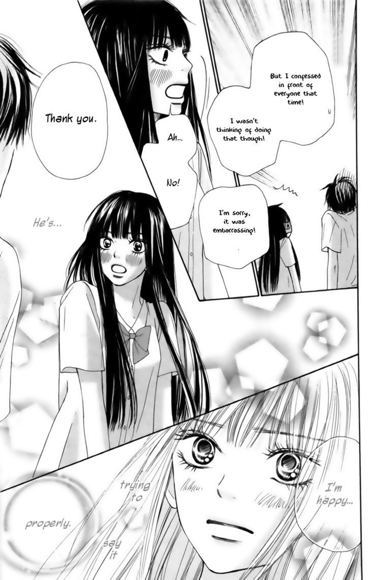 Kimi ni Todoke Chapter 42 page 28 - Chapter 42 : Sawako And Kurumi