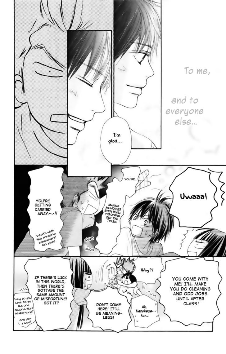 Kimi ni Todoke Chapter 42 page 29 - Chapter 42 : Sawako And Kurumi