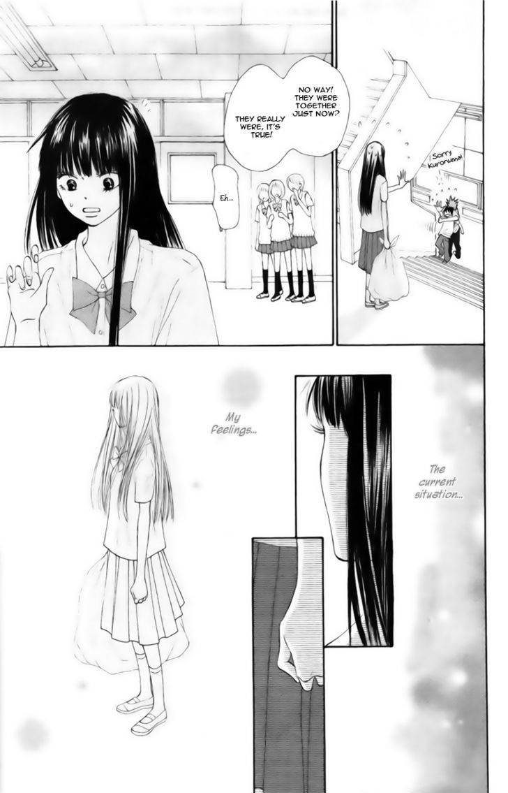 Kimi ni Todoke Chapter 42 page 30 - Chapter 42 : Sawako And Kurumi