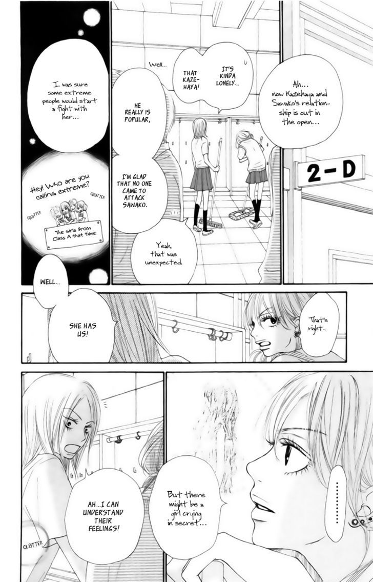 Kimi ni Todoke Chapter 42 page 31 - Chapter 42 : Sawako And Kurumi