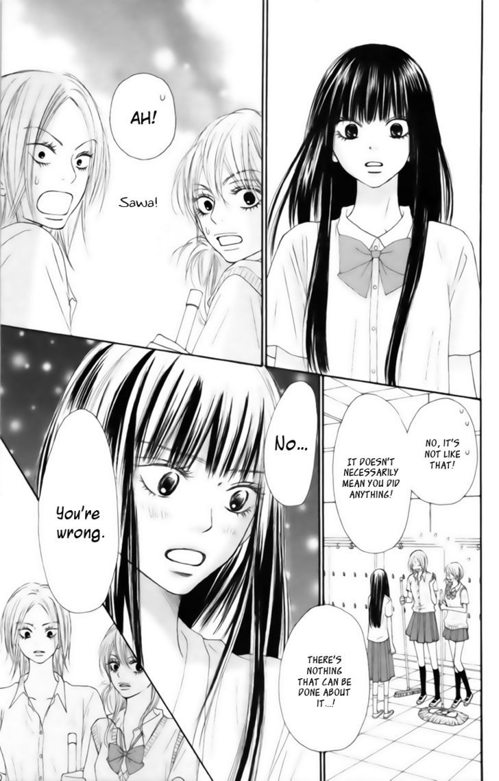Kimi ni Todoke Chapter 42 page 32 - Chapter 42 : Sawako And Kurumi