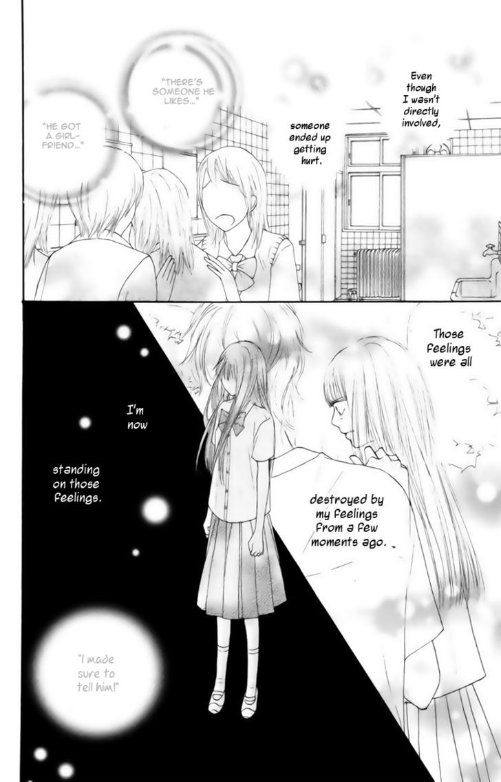 Kimi ni Todoke Chapter 42 page 35 - Chapter 42 : Sawako And Kurumi