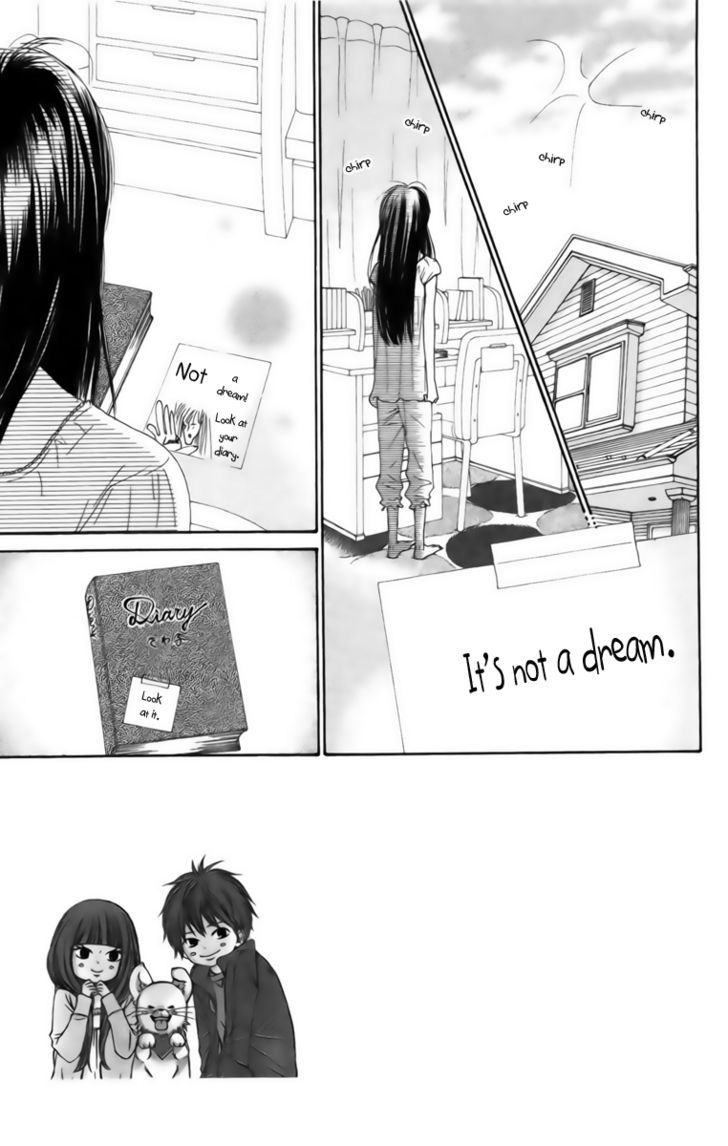 Kimi ni Todoke Chapter 42 page 4 - Chapter 42 : Sawako And Kurumi