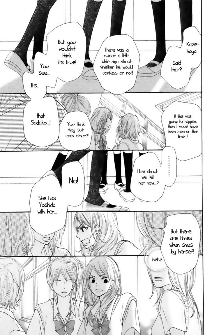Kimi ni Todoke Chapter 42 page 40 - Chapter 42 : Sawako And Kurumi