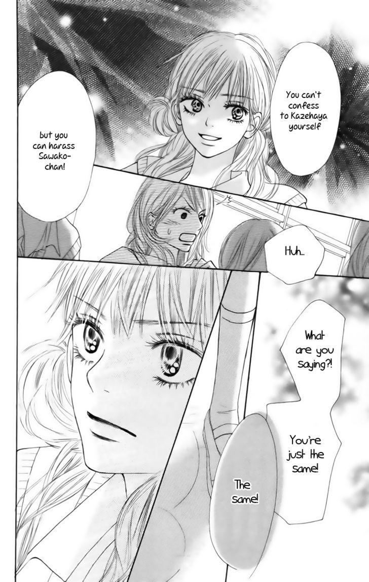Kimi ni Todoke Chapter 42 page 43 - Chapter 42 : Sawako And Kurumi
