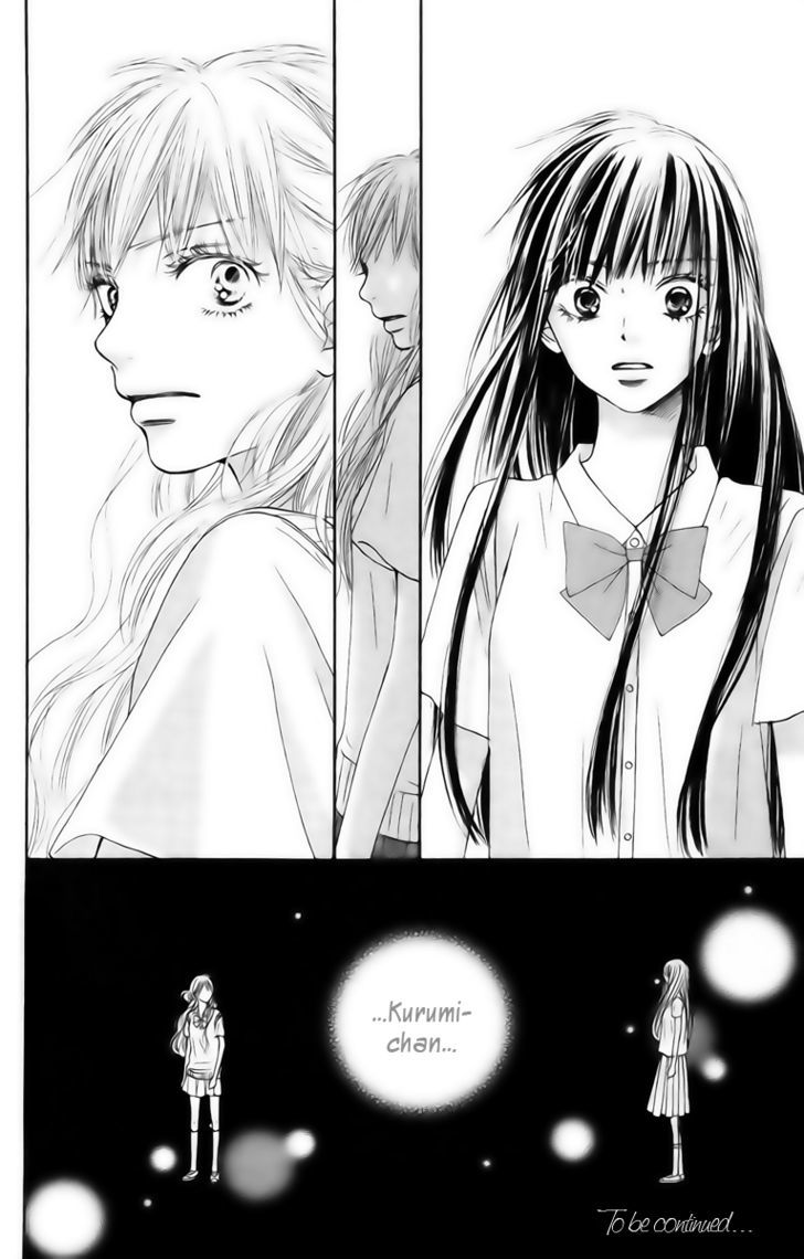 Kimi ni Todoke Chapter 42 page 45 - Chapter 42 : Sawako And Kurumi