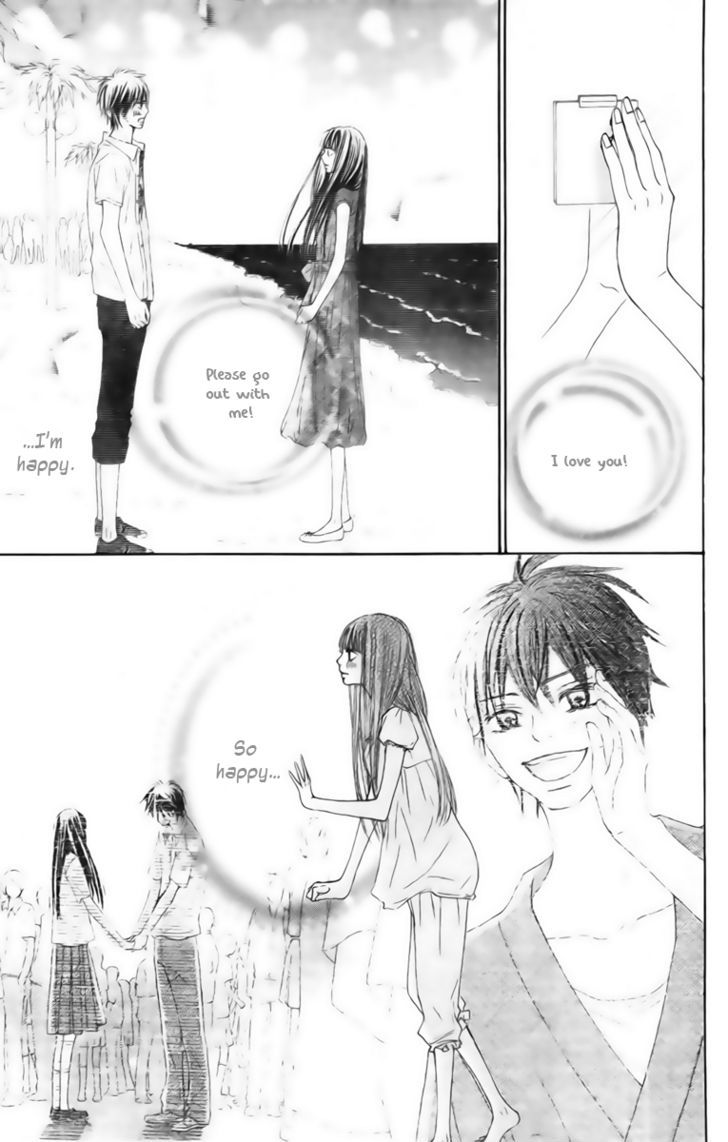 Kimi ni Todoke Chapter 42 page 6 - Chapter 42 : Sawako And Kurumi