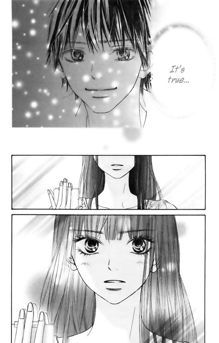Kimi ni Todoke Chapter 42 page 7 - Chapter 42 : Sawako And Kurumi