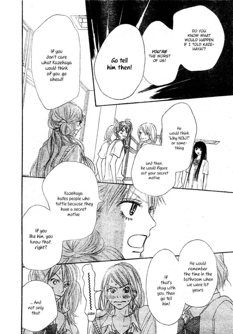 Kimi ni Todoke Chapter 43 page 10 - Chapter 43 : An All Natural Teen Story