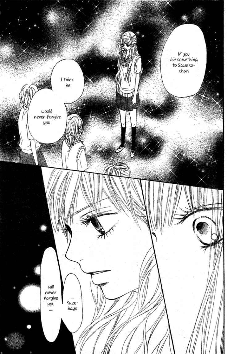 Kimi ni Todoke Chapter 43 page 11 - Chapter 43 : An All Natural Teen Story