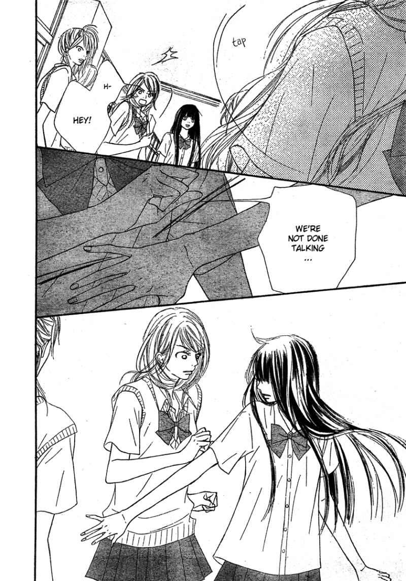 Kimi ni Todoke Chapter 43 page 12 - Chapter 43 : An All Natural Teen Story