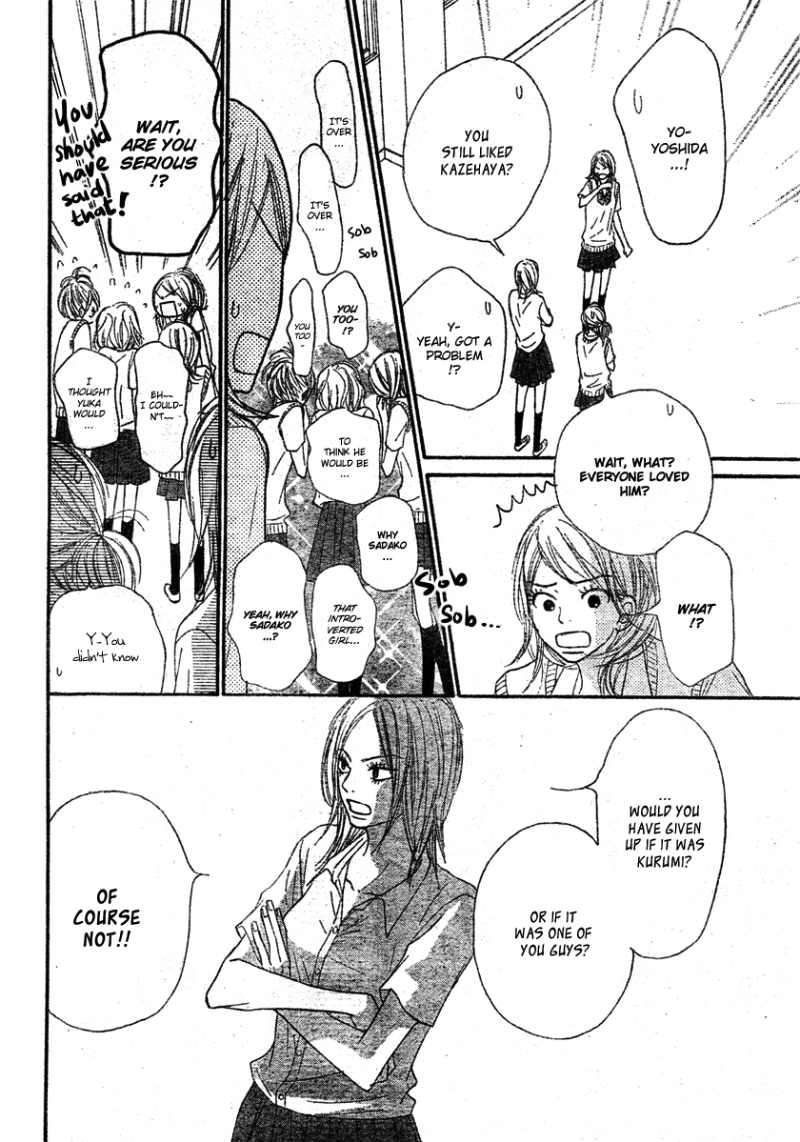 Kimi ni Todoke Chapter 43 page 14 - Chapter 43 : An All Natural Teen Story
