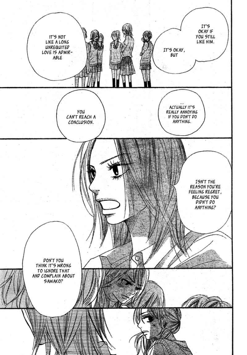 Kimi ni Todoke Chapter 43 page 15 - Chapter 43 : An All Natural Teen Story