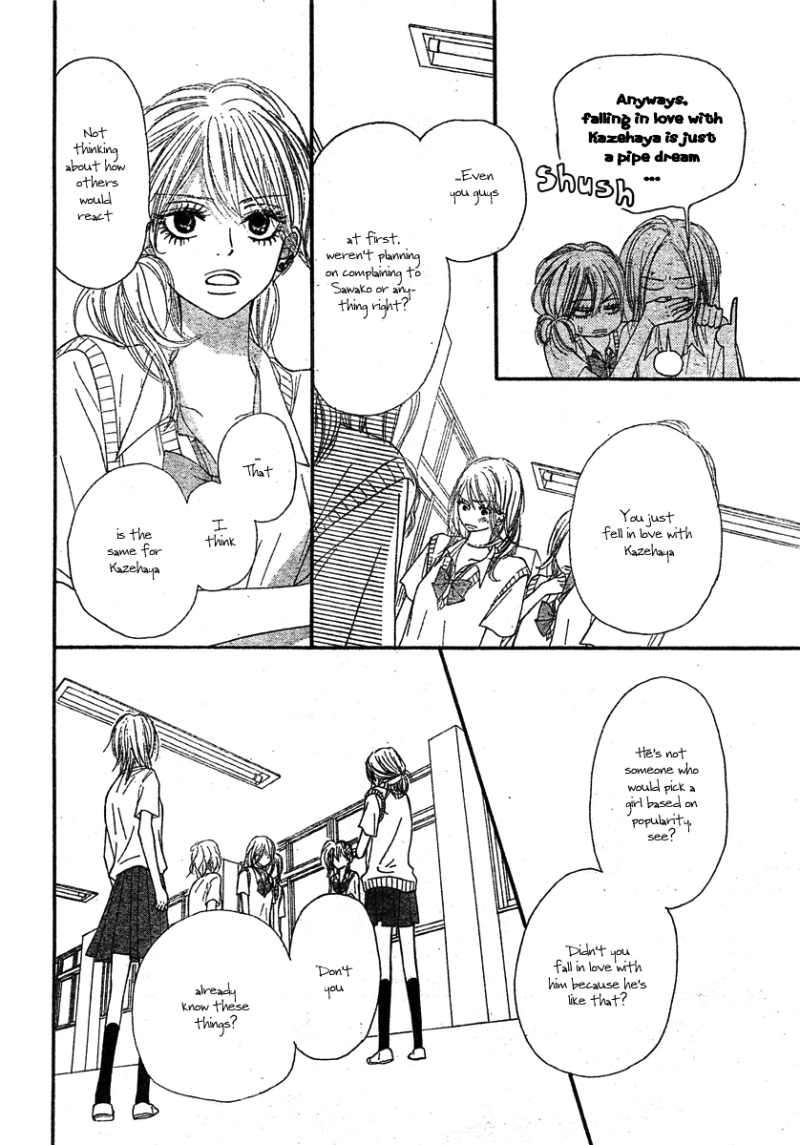 Kimi ni Todoke Chapter 43 page 16 - Chapter 43 : An All Natural Teen Story