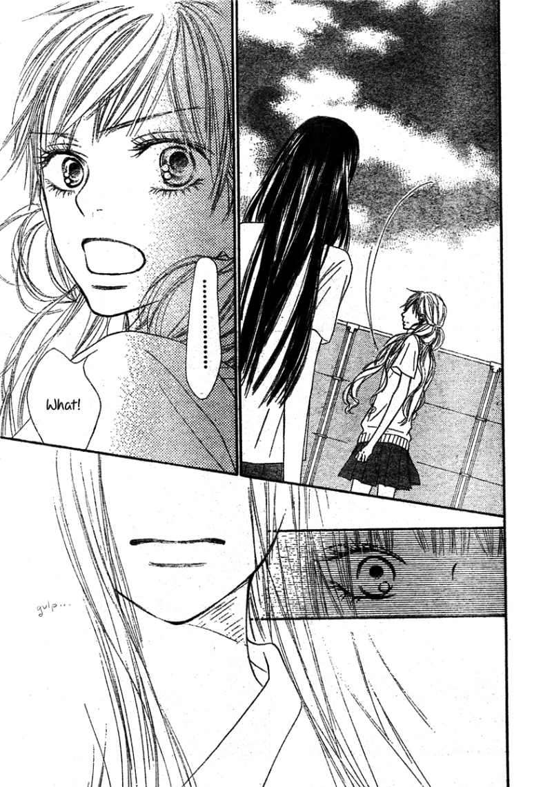 Kimi ni Todoke Chapter 43 page 23 - Chapter 43 : An All Natural Teen Story