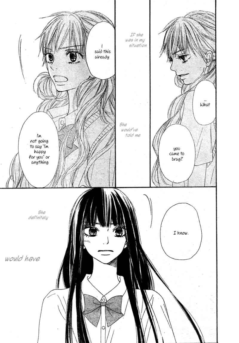 Kimi ni Todoke Chapter 43 page 25 - Chapter 43 : An All Natural Teen Story