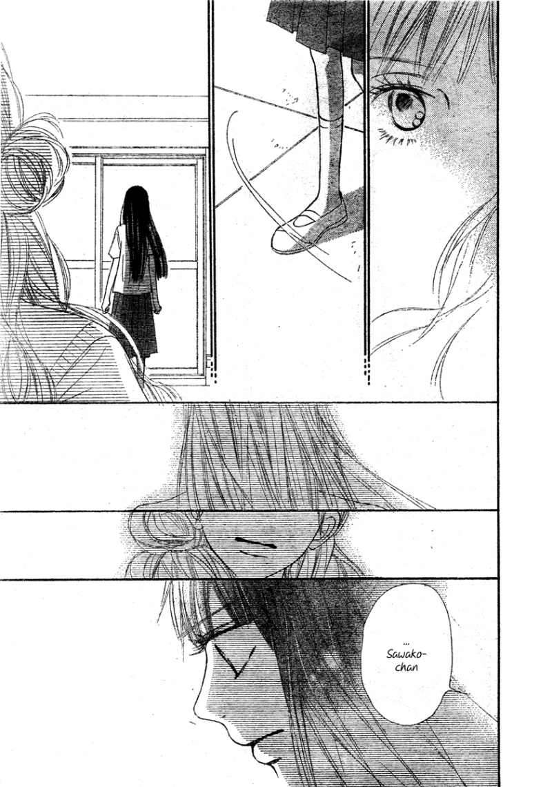 Kimi ni Todoke Chapter 43 page 27 - Chapter 43 : An All Natural Teen Story