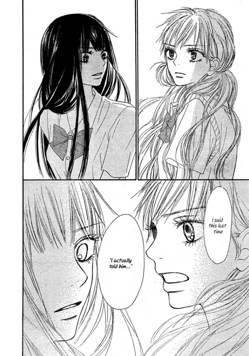 Kimi ni Todoke Chapter 43 page 28 - Chapter 43 : An All Natural Teen Story