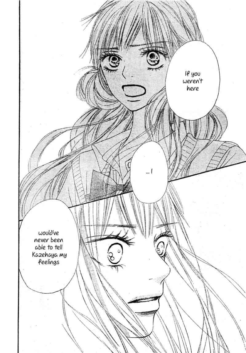Kimi ni Todoke Chapter 43 page 30 - Chapter 43 : An All Natural Teen Story