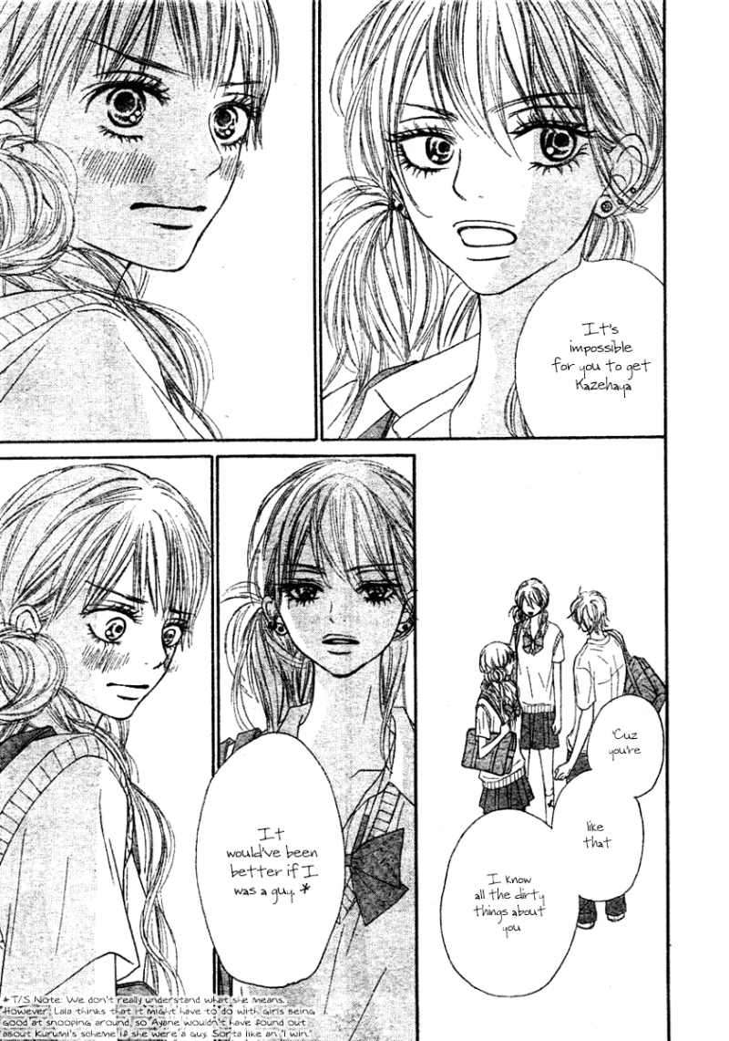 Kimi ni Todoke Chapter 43 page 39 - Chapter 43 : An All Natural Teen Story