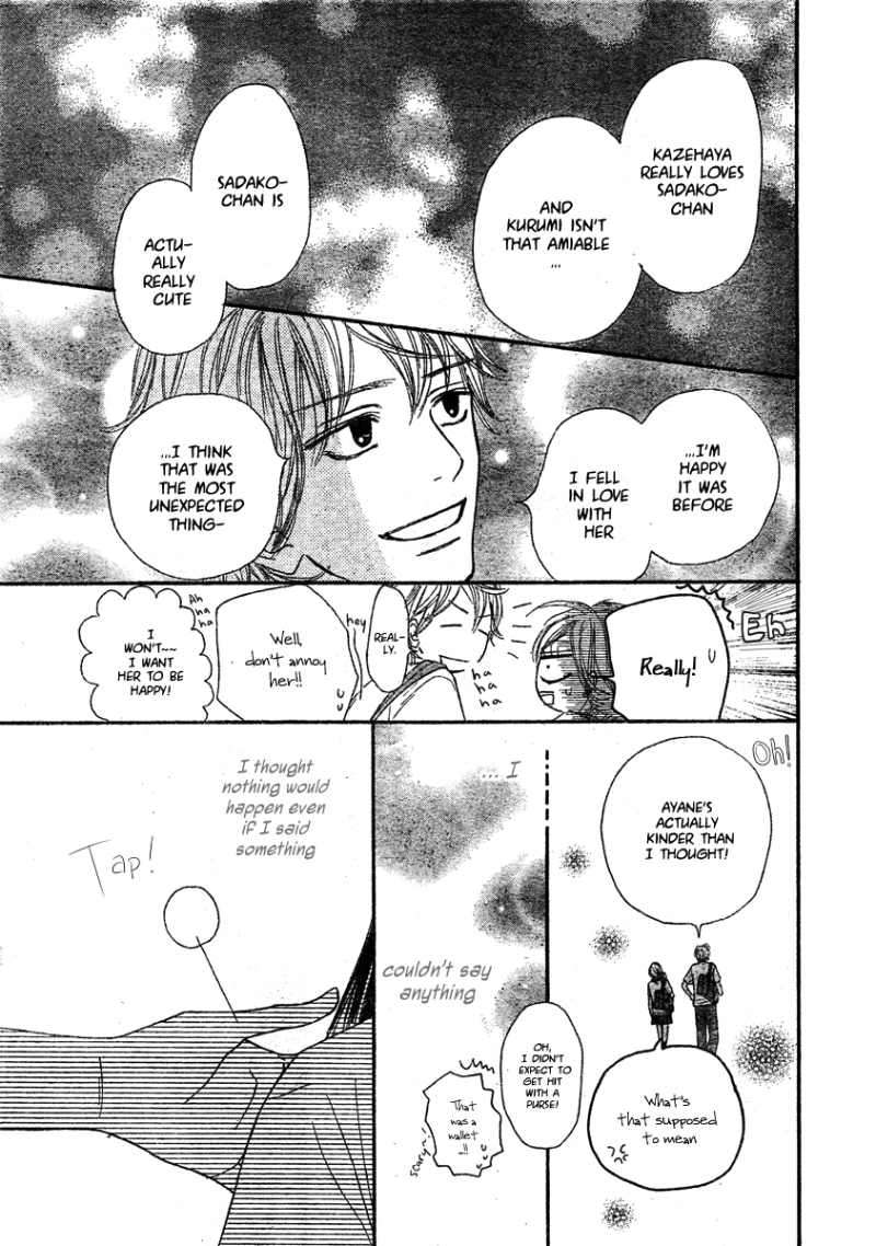 Kimi ni Todoke Chapter 43 page 41 - Chapter 43 : An All Natural Teen Story