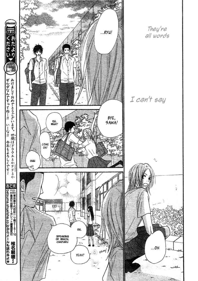 Kimi ni Todoke Chapter 43 page 43 - Chapter 43 : An All Natural Teen Story