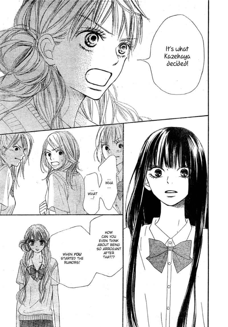 Kimi ni Todoke Chapter 43 page 9 - Chapter 43 : An All Natural Teen Story