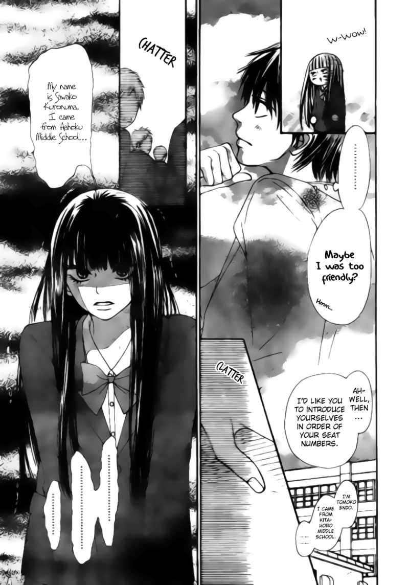 Kimi ni Todoke Chapter 44 page 11 - Chapter 44 : Total Natural Color, Youthful Gravity