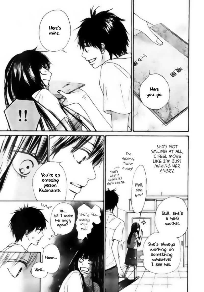 Kimi ni Todoke Chapter 44 page 17 - Chapter 44 : Total Natural Color, Youthful Gravity
