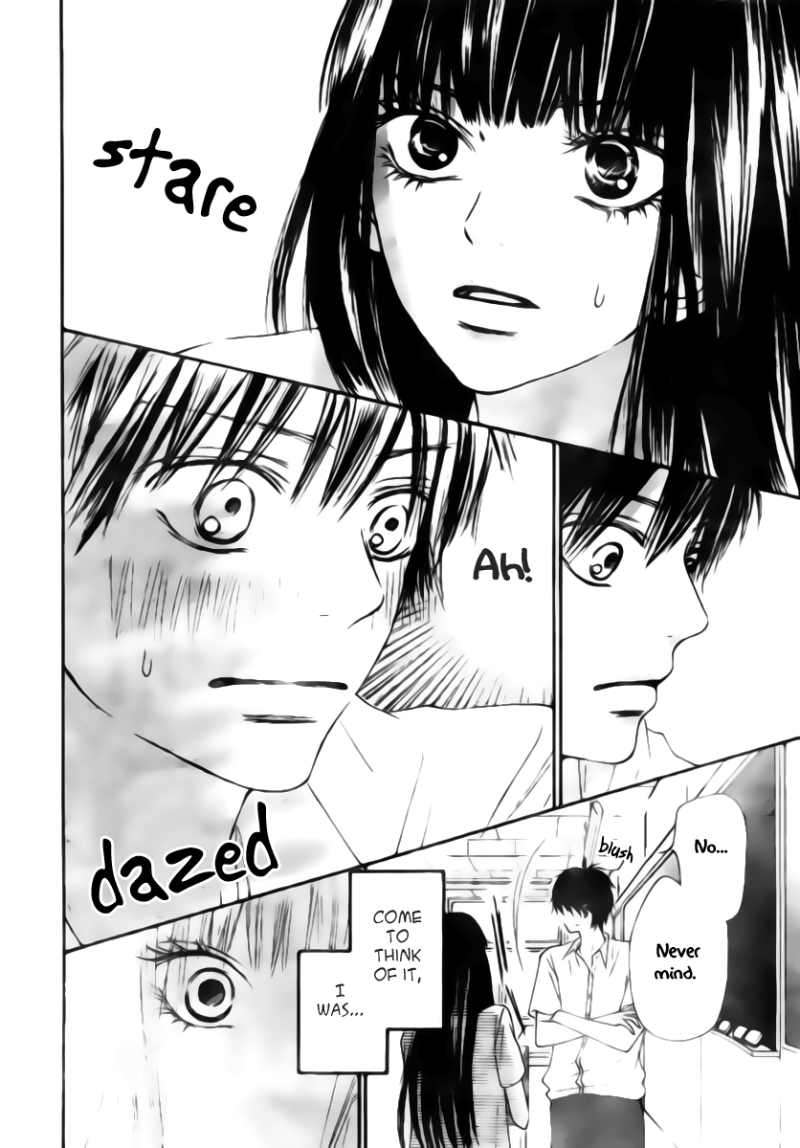 Kimi ni Todoke Chapter 44 page 18 - Chapter 44 : Total Natural Color, Youthful Gravity