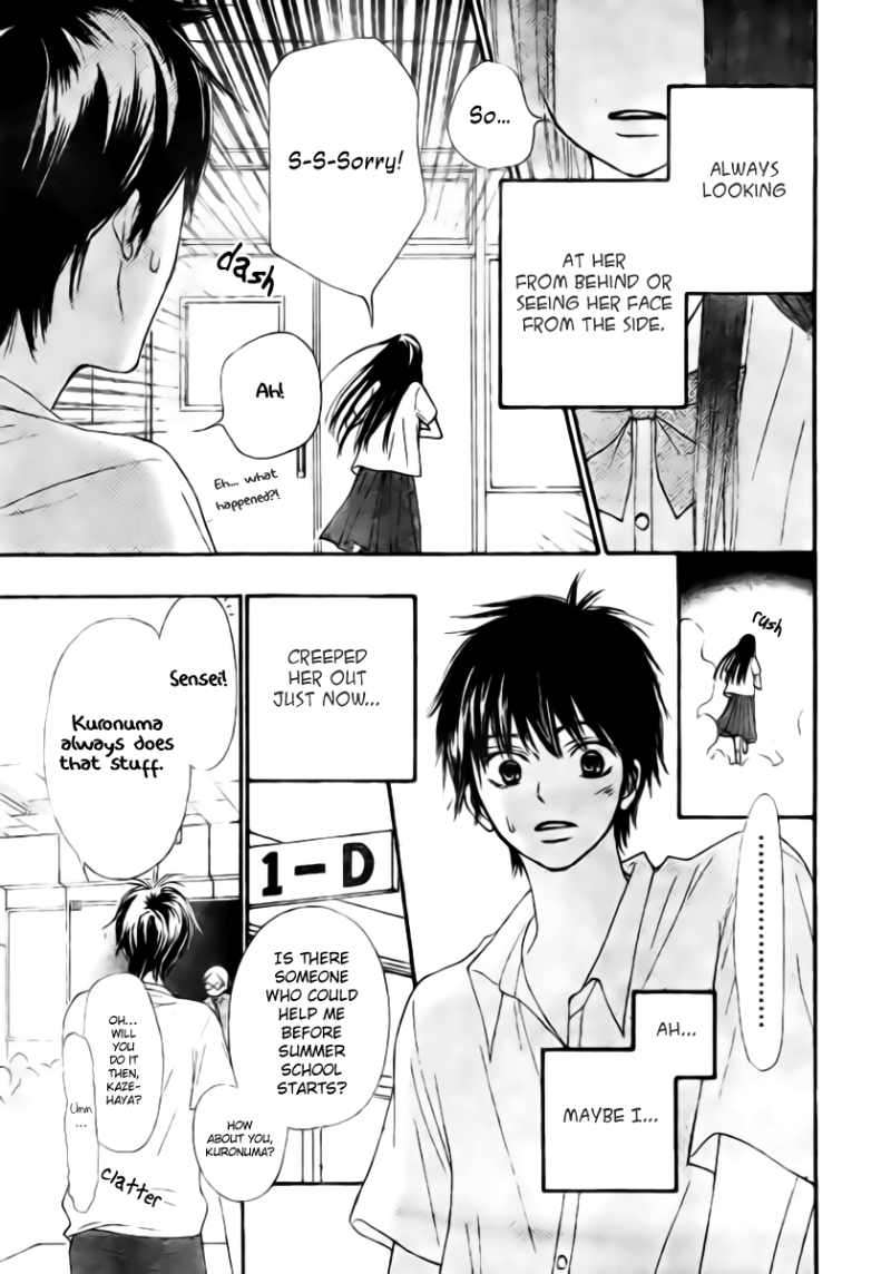 Kimi ni Todoke Chapter 44 page 19 - Chapter 44 : Total Natural Color, Youthful Gravity