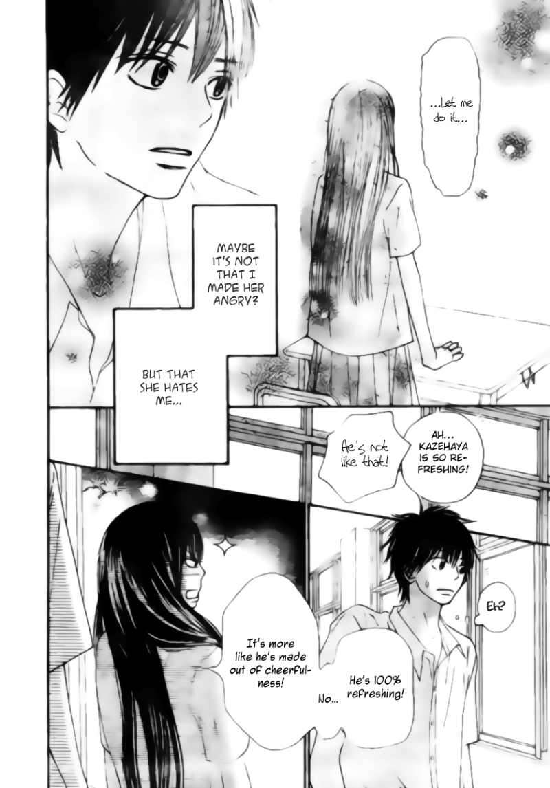 Kimi ni Todoke Chapter 44 page 20 - Chapter 44 : Total Natural Color, Youthful Gravity