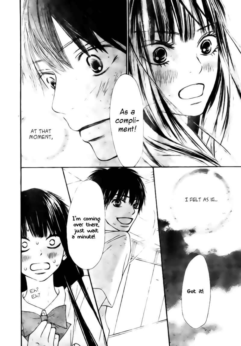 Kimi ni Todoke Chapter 44 page 22 - Chapter 44 : Total Natural Color, Youthful Gravity