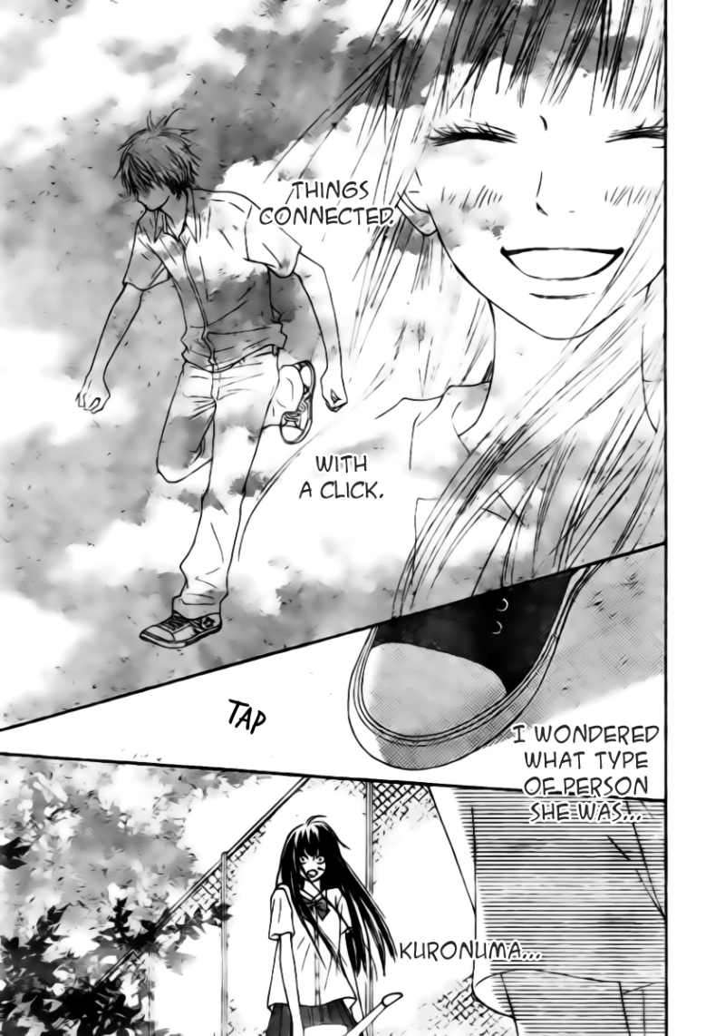 Kimi ni Todoke Chapter 44 page 23 - Chapter 44 : Total Natural Color, Youthful Gravity