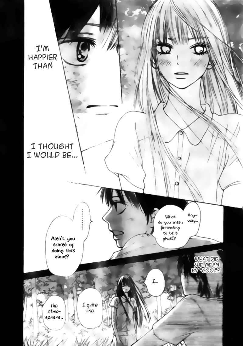 Kimi ni Todoke Chapter 44 page 28 - Chapter 44 : Total Natural Color, Youthful Gravity