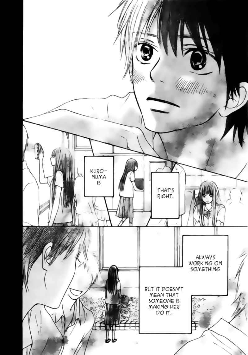 Kimi ni Todoke Chapter 44 page 30 - Chapter 44 : Total Natural Color, Youthful Gravity