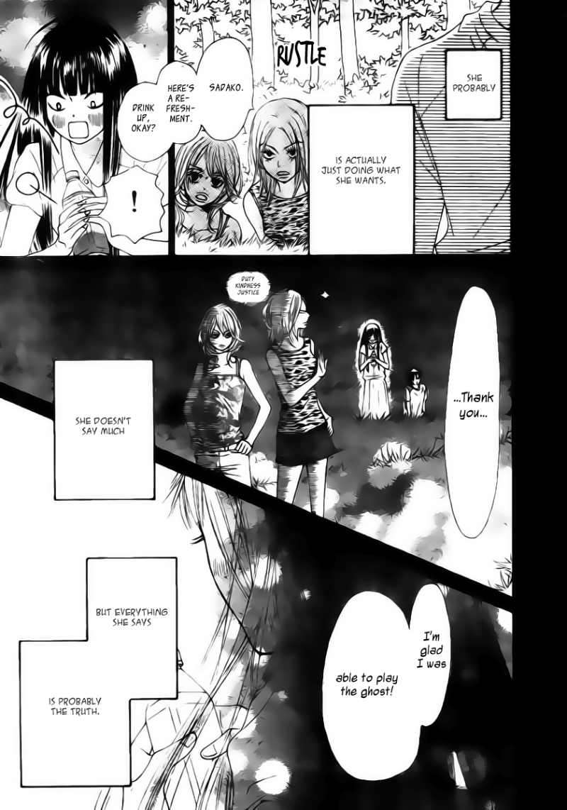 Kimi ni Todoke Chapter 44 page 31 - Chapter 44 : Total Natural Color, Youthful Gravity