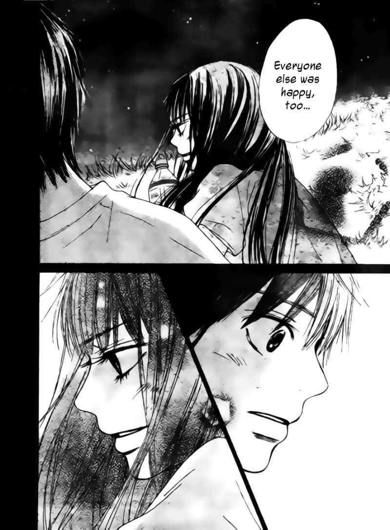 Kimi ni Todoke Chapter 44 page 32 - Chapter 44 : Total Natural Color, Youthful Gravity