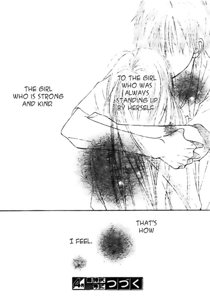 Kimi ni Todoke Chapter 44 page 39 - Chapter 44 : Total Natural Color, Youthful Gravity