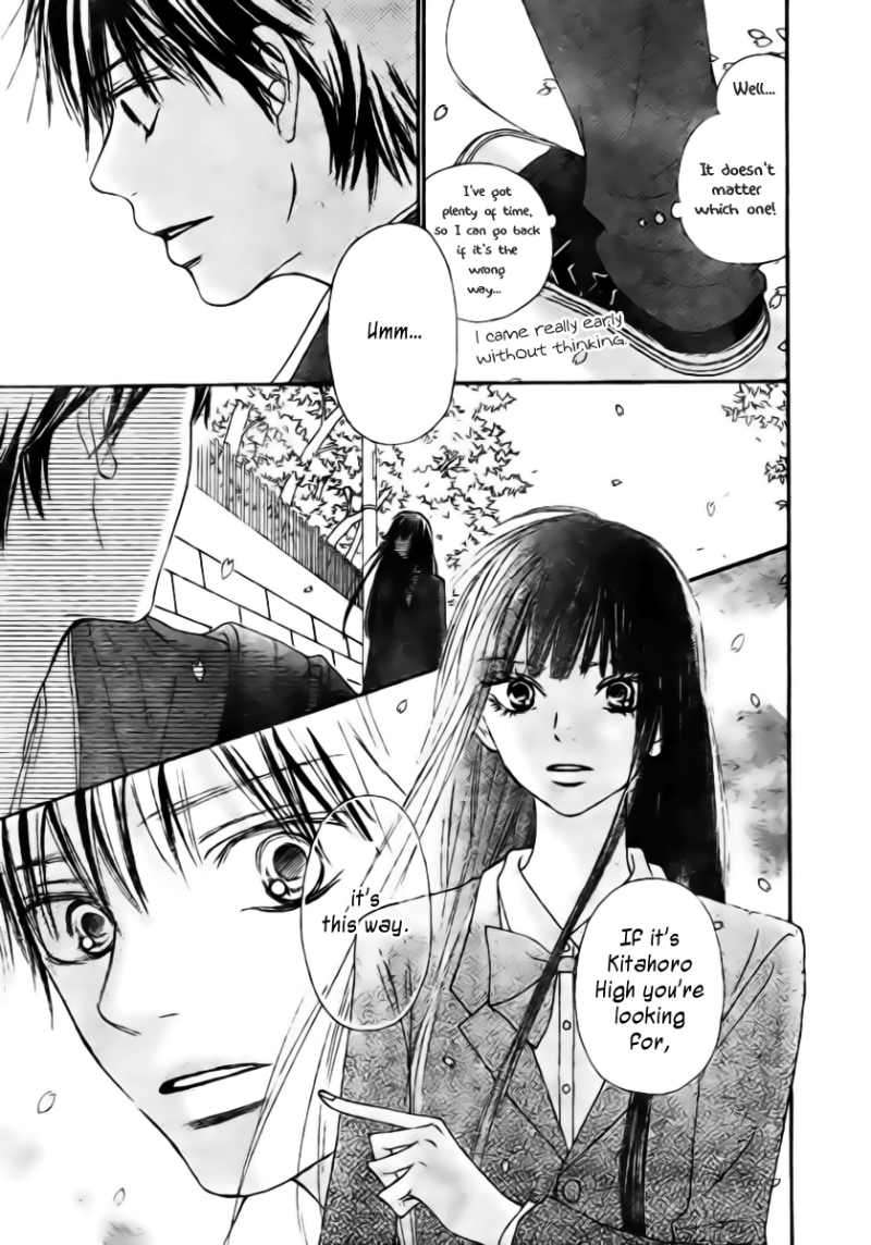 Kimi ni Todoke Chapter 44 page 5 - Chapter 44 : Total Natural Color, Youthful Gravity