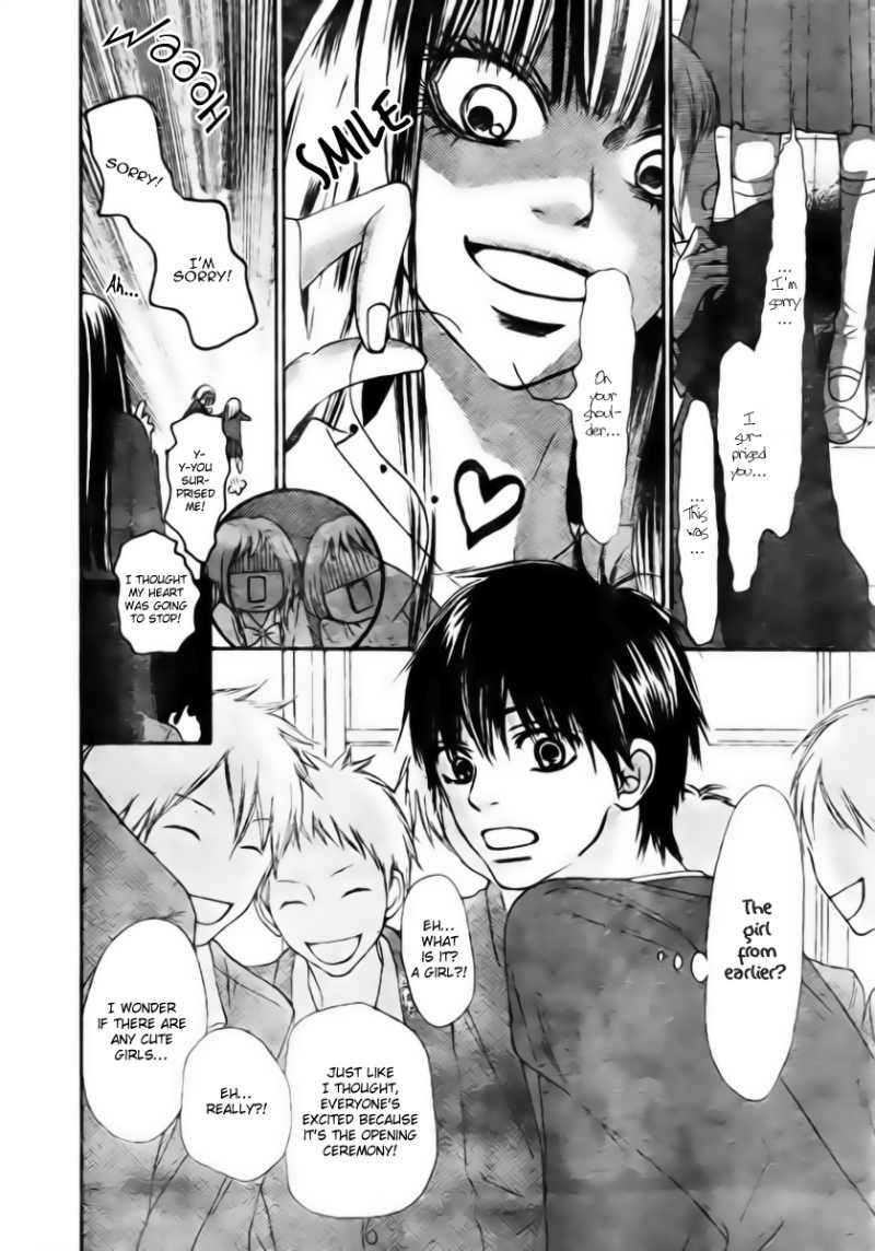 Kimi ni Todoke Chapter 44 page 8 - Chapter 44 : Total Natural Color, Youthful Gravity