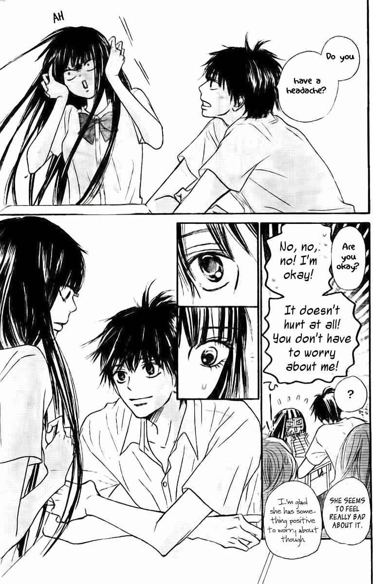 Kimi ni Todoke Chapter 45 page 11 - Chapter 45 : It is Almost Summer