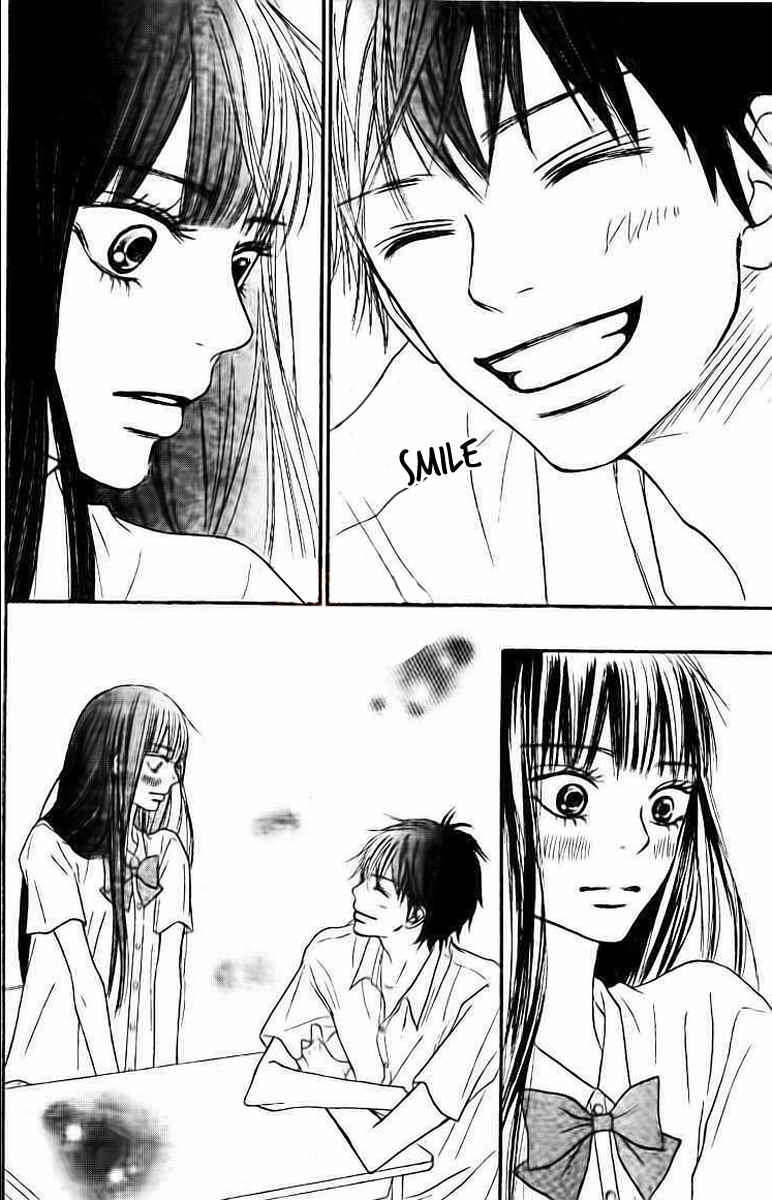 Kimi ni Todoke Chapter 45 page 12 - Chapter 45 : It is Almost Summer