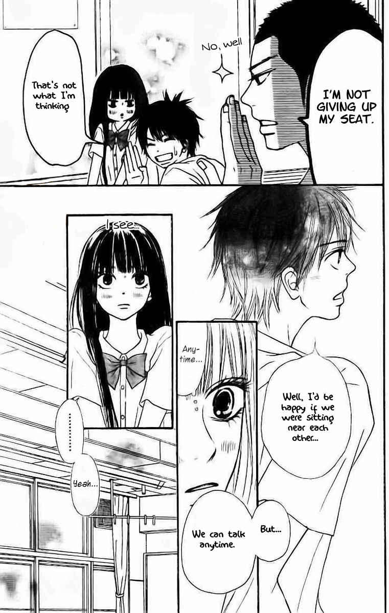 Kimi ni Todoke Chapter 45 page 13 - Chapter 45 : It is Almost Summer