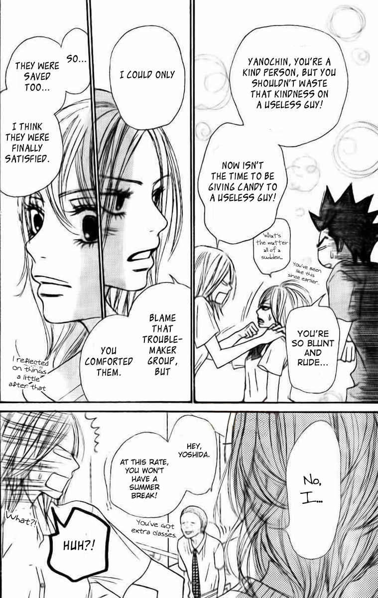 Kimi ni Todoke Chapter 45 page 20 - Chapter 45 : It is Almost Summer